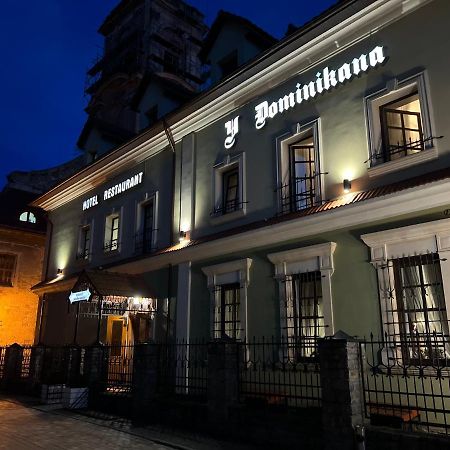 U Dominicana Kamjanets-Podilsky Buitenkant foto