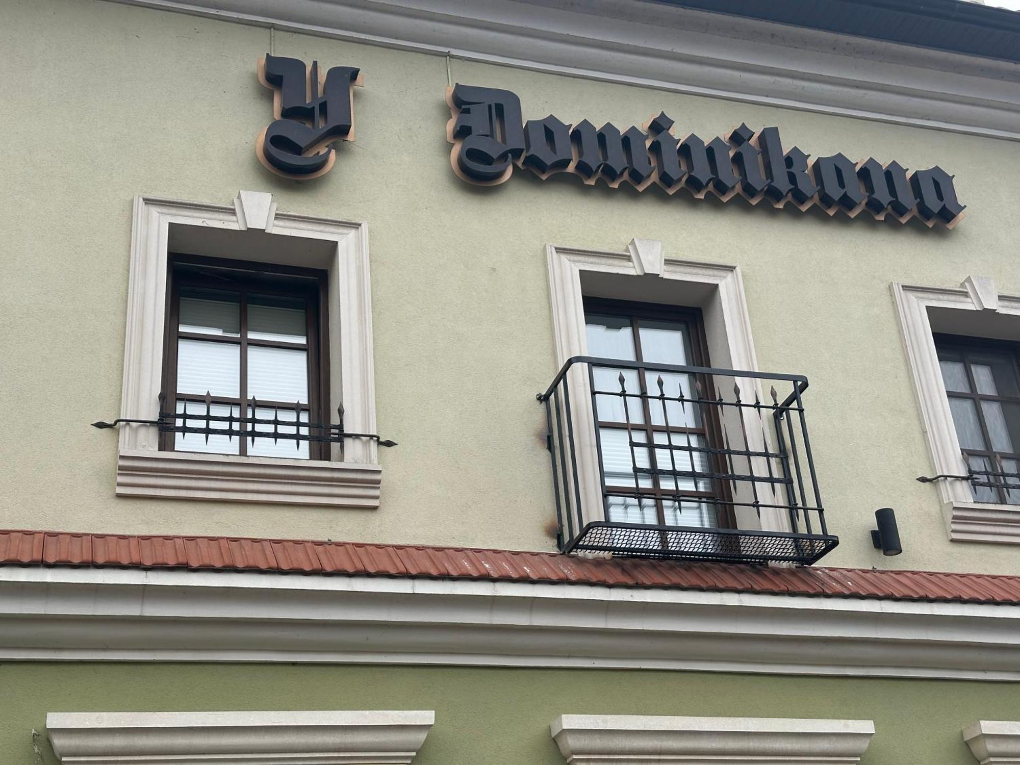 U Dominicana Kamjanets-Podilsky Buitenkant foto